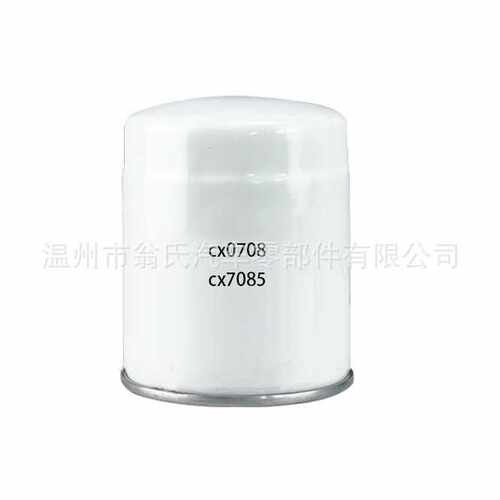 供应CX0708柴油滤芯器 CX0785适用于云内4105 4102农用车7085