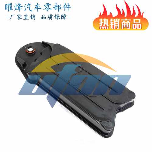 温州曜烽 68002433AC 曲轴箱通风过滤器 适用于道奇RAM