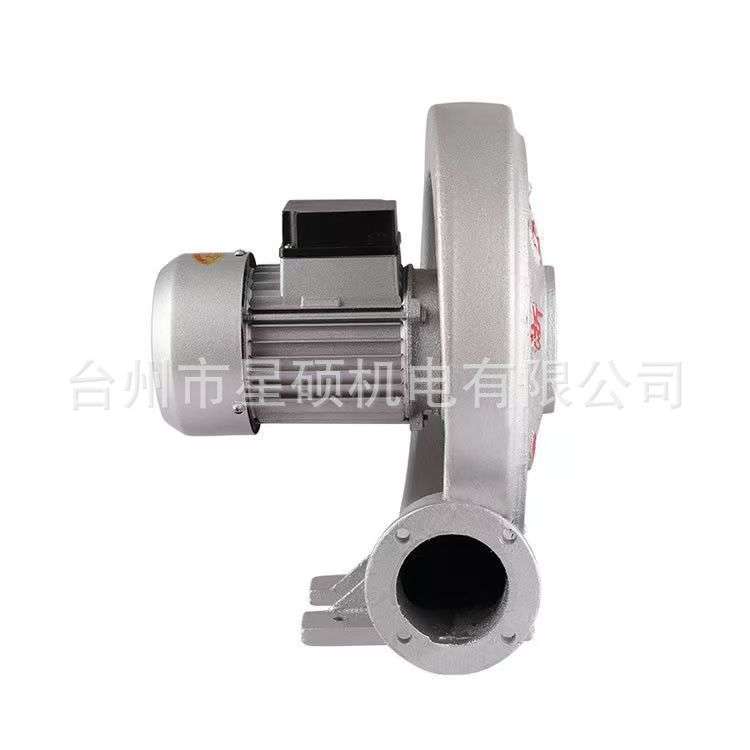铝壳中压风机220v离心式鼓风机吹风机380v工业通风机静音设计