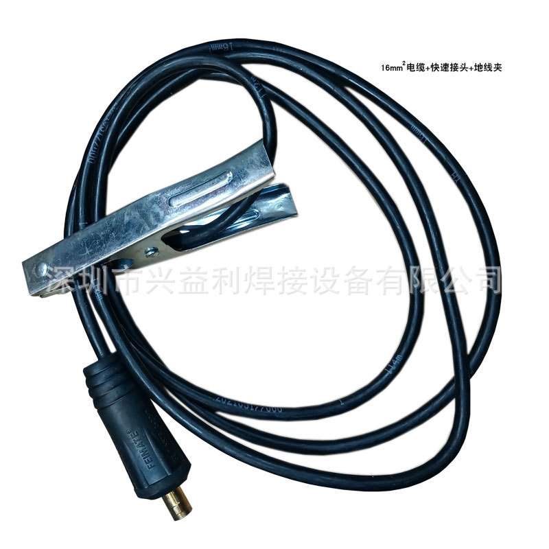 焊把线5米电焊钳地线3米含地线夹 400A线耳式地极线 深圳发货现货