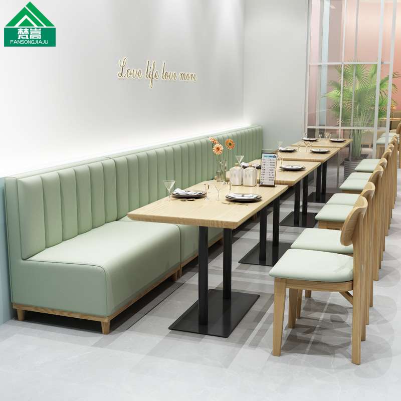 甜品店咖啡厅沙发水吧饮品店奶茶店卡座沙发桌椅组合