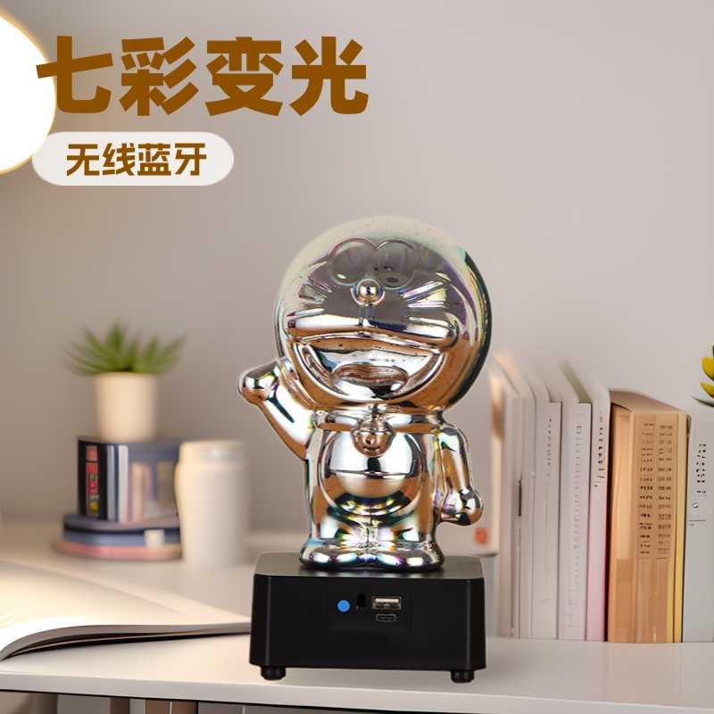 3D烟花哆啦A梦摆件七彩变光蓝无线/蓝牙音箱