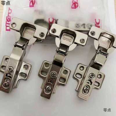 阻尼缓冲铰链C85一段力/B80/C80二段力阻尼铰链橱柜DTC铰链东泰