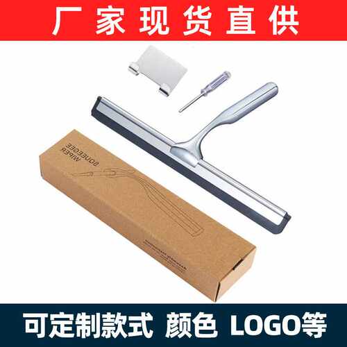 家用不锈钢玻璃刮水器热销商用工具擦玻璃神器浴室卫生间专用