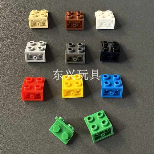 小颗粒积木散装MOC零件 兼容99207零配件 反1x2+2x2直角托架 支架