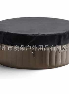户外圆形浴缸防水罩日化罩防尘罩涂银防雨罩SPA浴缸顶盖