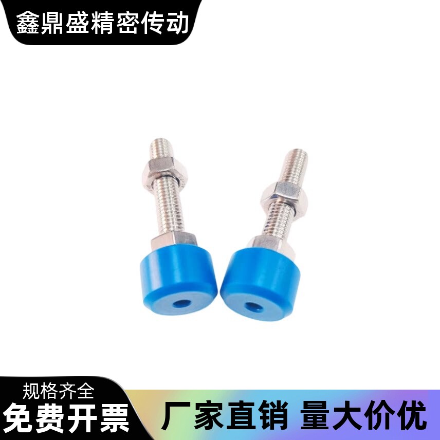 SUNAHM内六角孔止动螺丝多规格