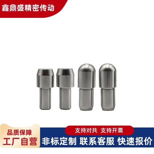 定位销YBP01-D10D12D13D16D20-P12P15P16P20P25P30无肩大头锥角型