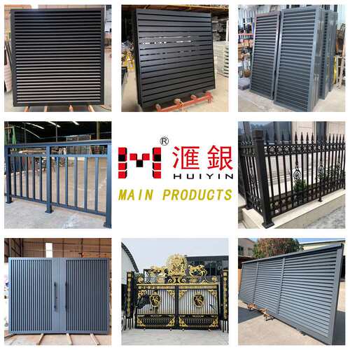 中式庭院户外花园铝艺护栏自建房阳台别墅围墙铝合金栏杆围栏栅栏