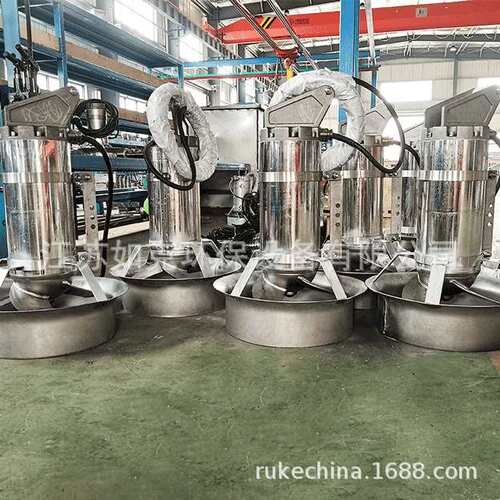 QJB1.5KW潜水搅拌机 冲压式搅拌机污水搅拌混合搅拌器低速推进器