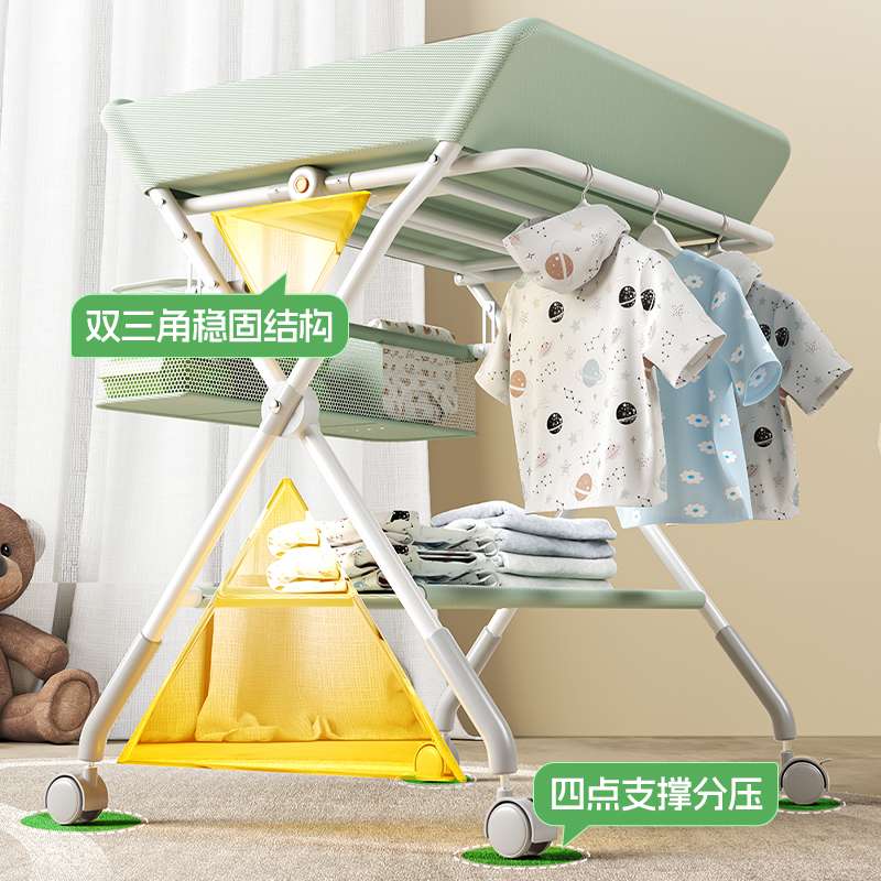尿布台婴儿护理台新生儿换尿布抚触洗澡一体台多功能可折叠婴儿床