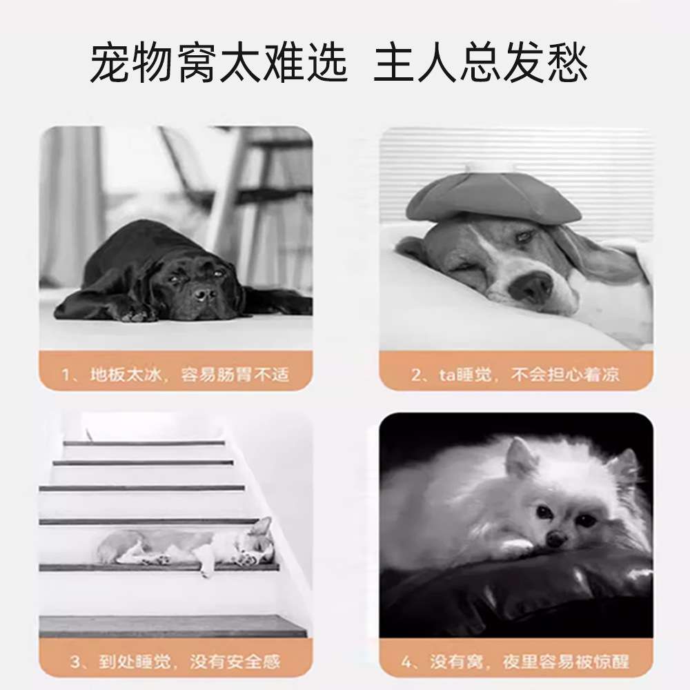 跨境宠物床猫窝猫咪沙发床加厚睡垫四季宠物沙发床狗窝猫窝外贸