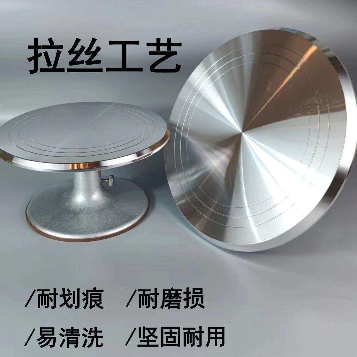 台树桩盆景台用盆景制作转盘操作制作可旋转盆景盆景工具操作台