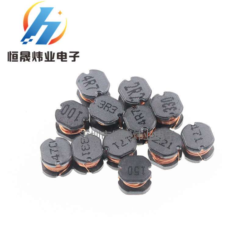 贴片功率电感 CD54-330uh 印字331 5.8*5.2*4.5 汽车电子