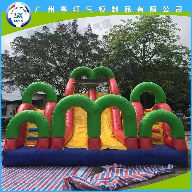 滑梯拱门彩色游乐运动设施设备户外充气幼儿园加长加厚亲子空气开