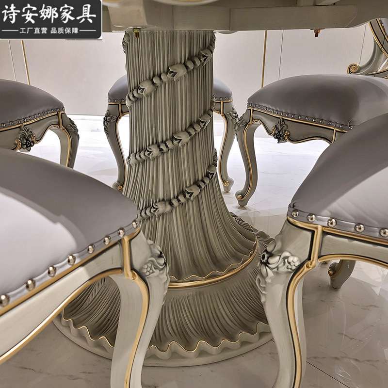 亚历山大欧式新古典圆餐桌椅组合家具手工雕花饭桌奢华别墅餐台