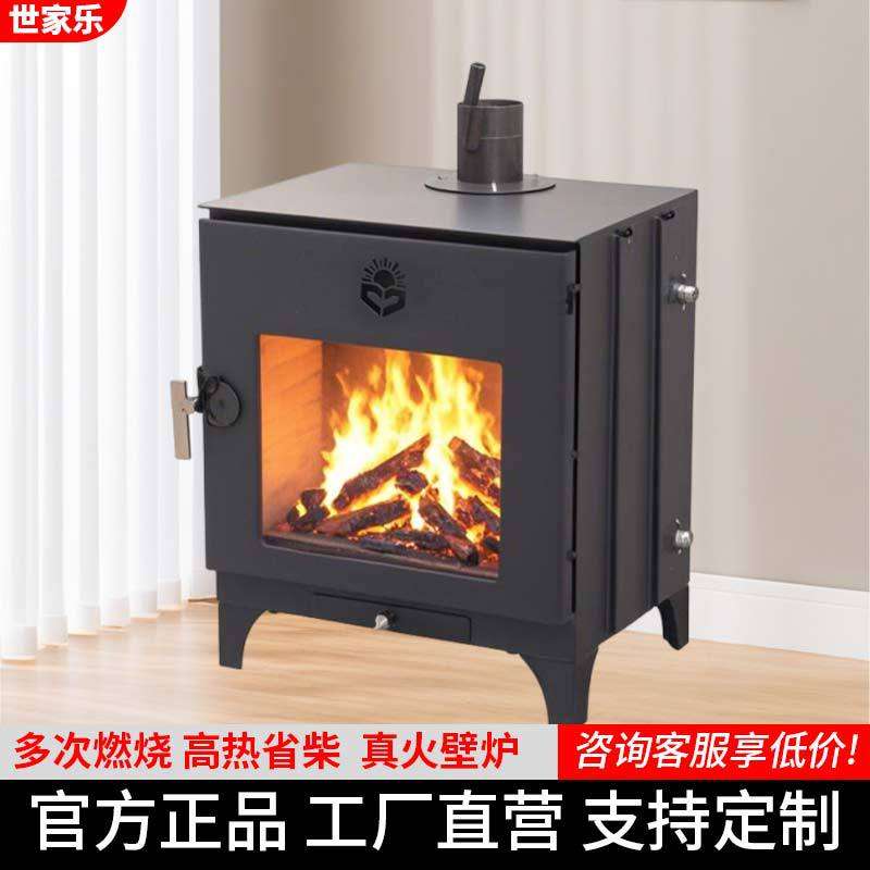 燃木壁炉可连接暖气片水暖取暖炉农村自建房室内家用烧柴真火壁炉