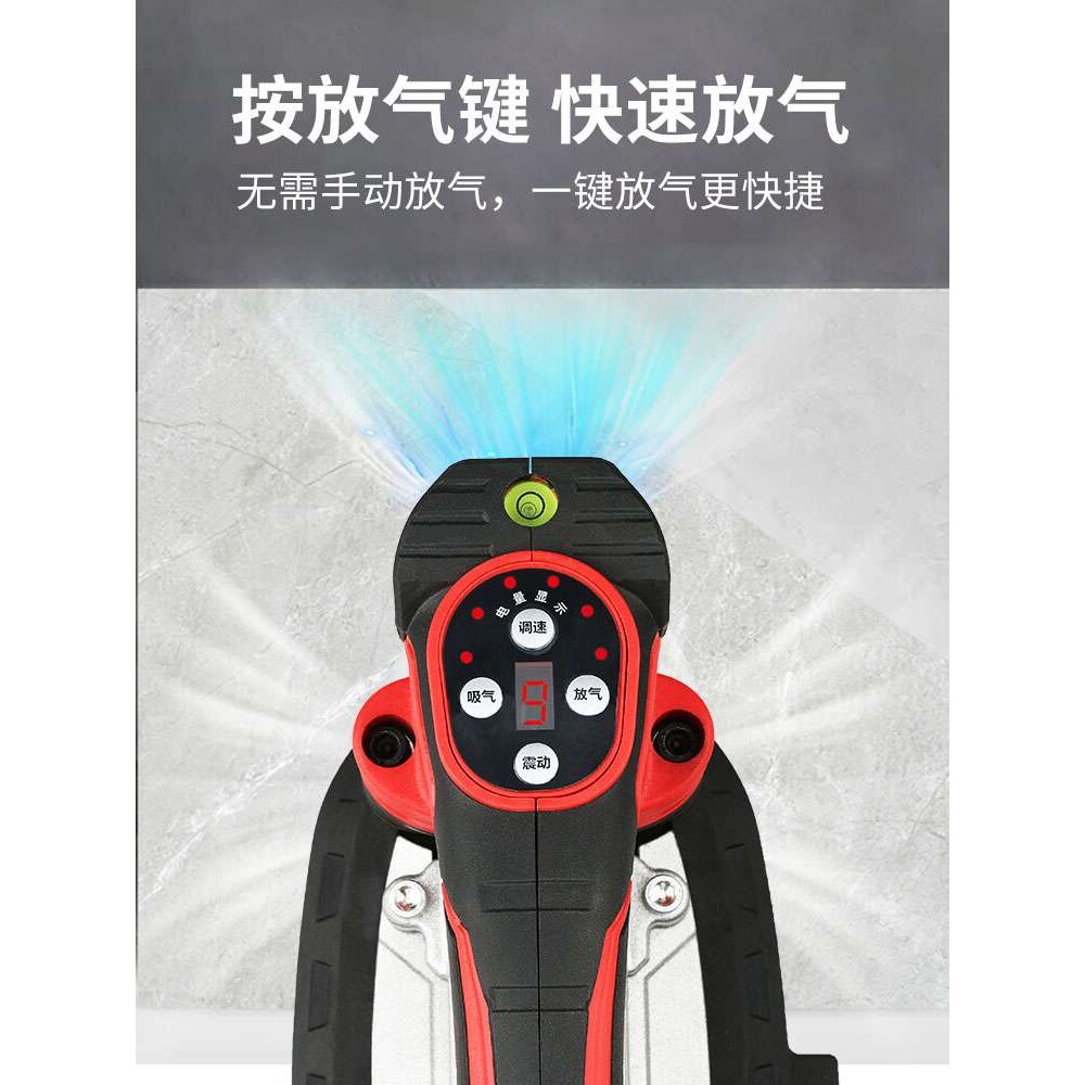 电动吸盘瓷砖平铺机大功率贴地砖贴砖机墙砖震动器铺砖工具
