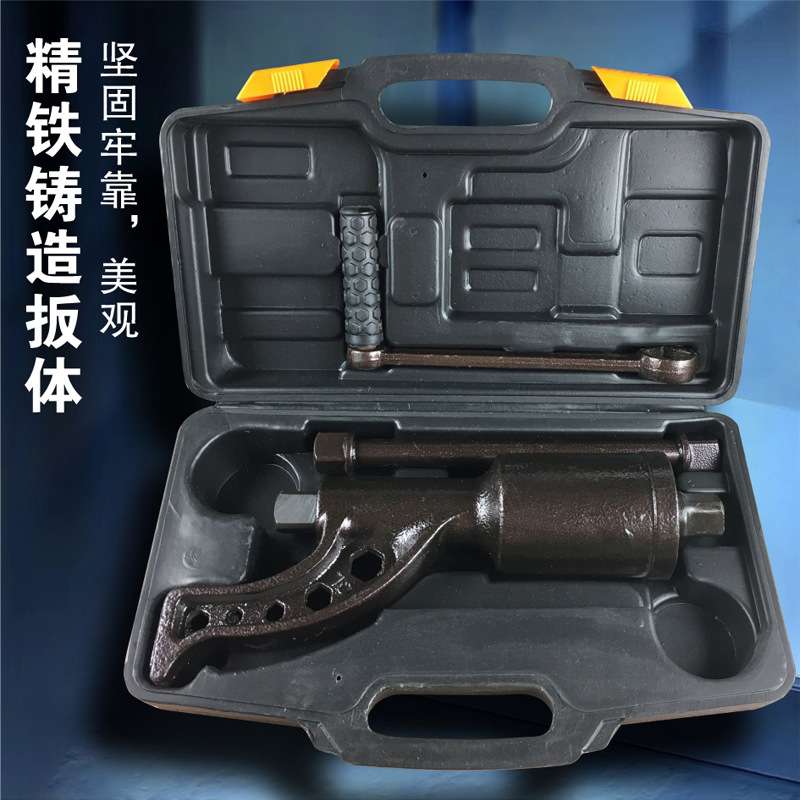 胜达1:68手动螺丝拆装 增力扳手 省力扳手轮胎拆装省力扳手工具