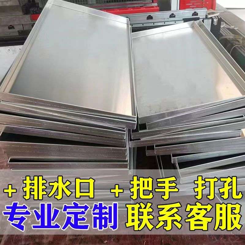 宠物笼托盘不锈钢狗笼子接尿盘底盘接粪盘接尿盆水盆方盘