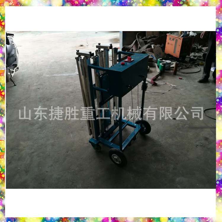 水电开槽机 360度旋转墙面开槽设备 室内装修切槽机 一次成型