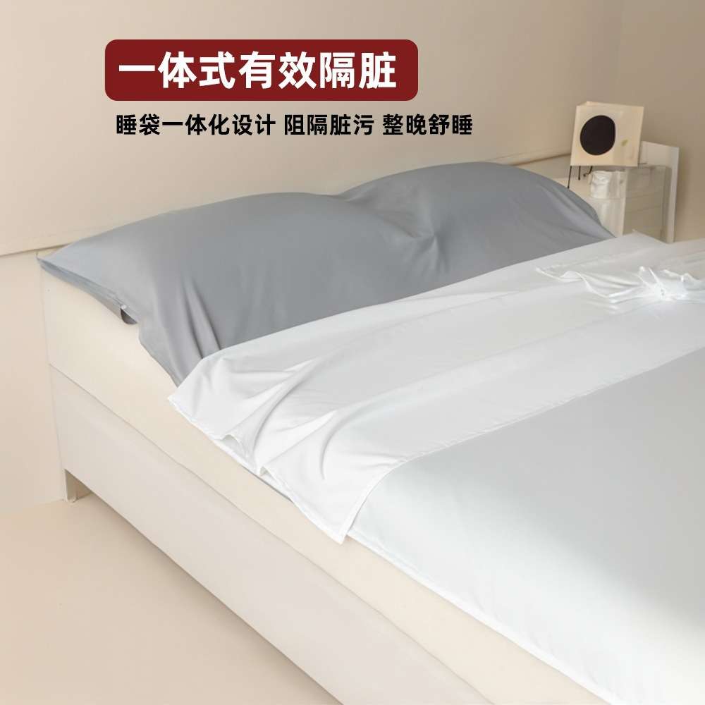 夏季隔脏睡袋冰丝单双人旅行凉感睡袋床单被罩旅游酒店出差便携式