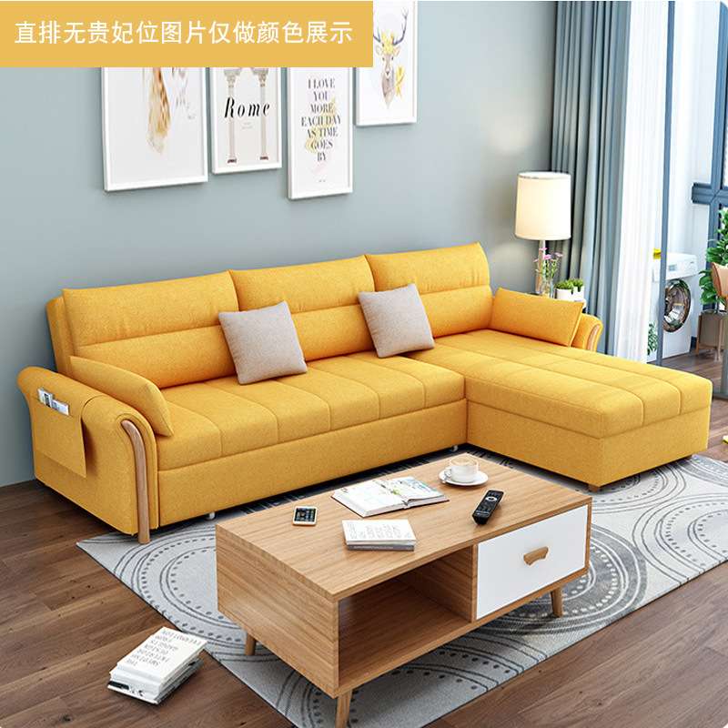 美式极简布艺小户型客厅卧室可储物折叠坐卧两用多功能组合沙发床