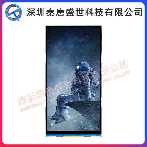 6.9寸TFT显示屏卡扣31pin接口MIPI驱动GC9702P分辨率720*1440
