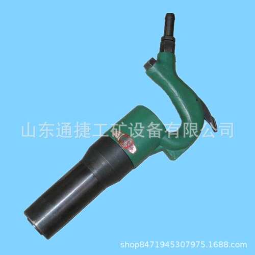 C4 C6气动铲气铲/风镐/风铲/气镐/气锤/开凿气铲风动铲气动冲击镐