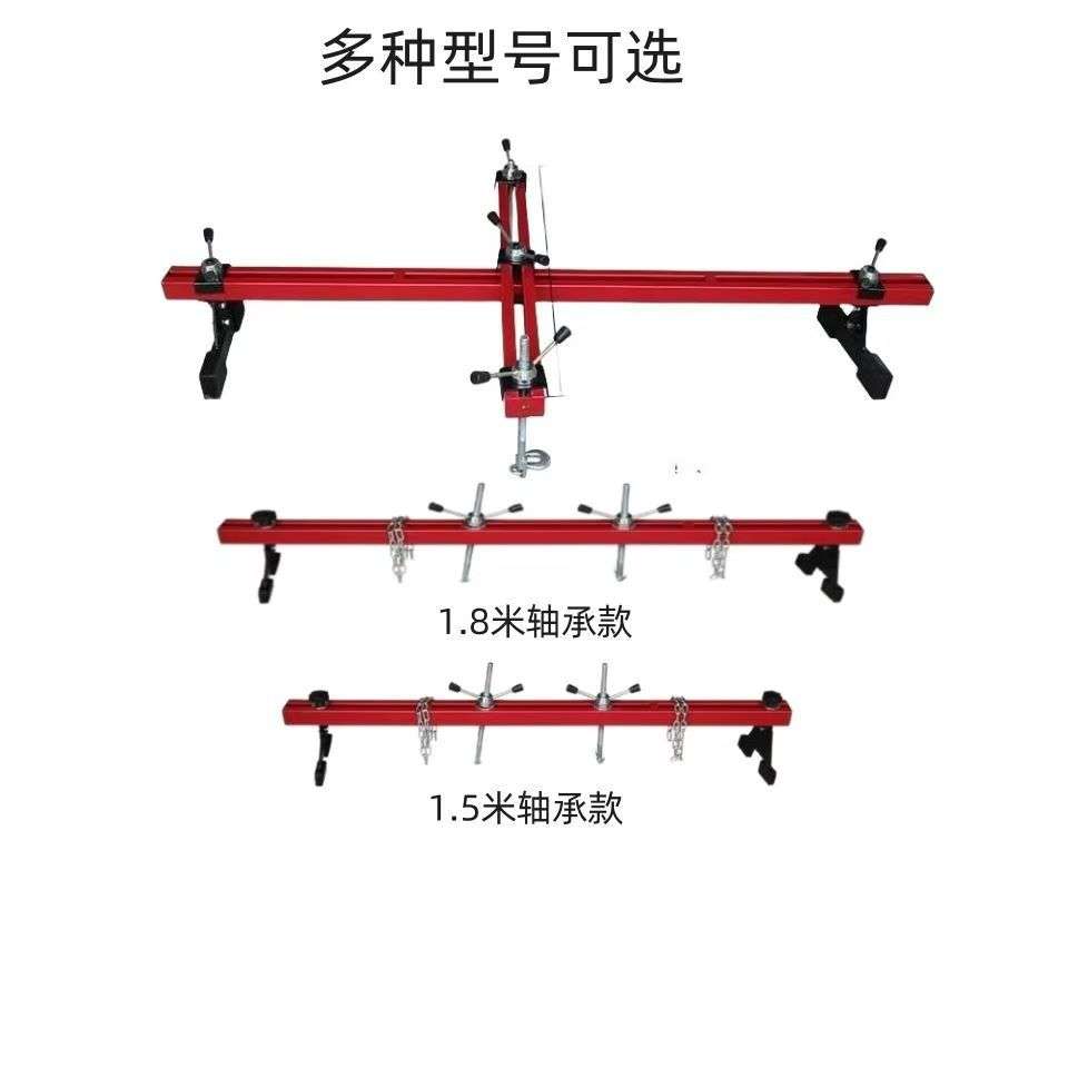 发动机平衡架发动机吊架引擎吊架 翻转架支架汽车引擎平衡架