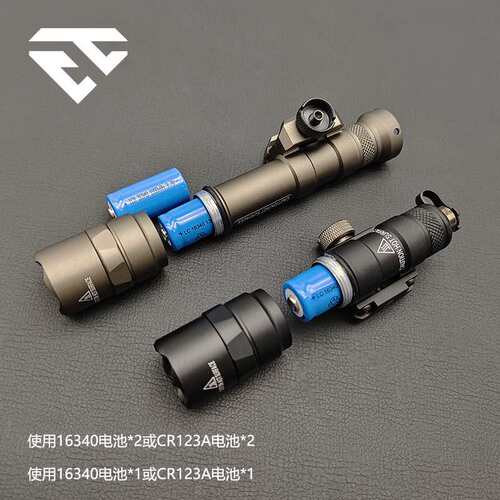 户外LED强光照明M600B/M300B手电筒灯长亮点亮双功能鼠尾组合套装