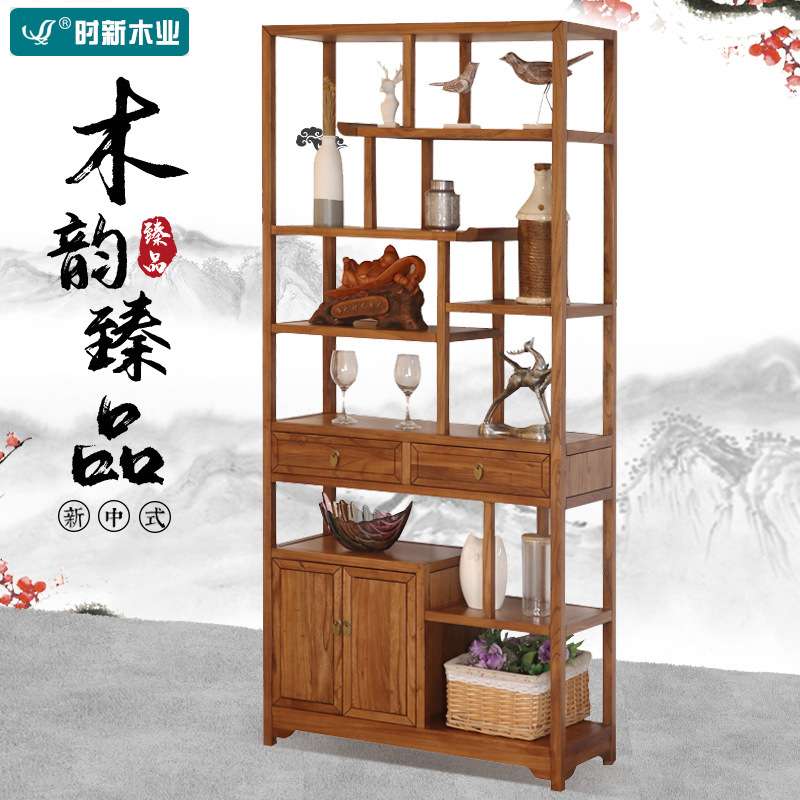 博古架实木新中式多宝阁置物架展示架老榆木茶架子摆件隔断古董架