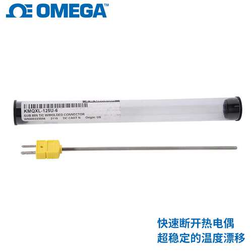 ICSS-116G-12-PFA SCAIN-062U-40-SHX CASS-18U-140-DUAL热电偶线