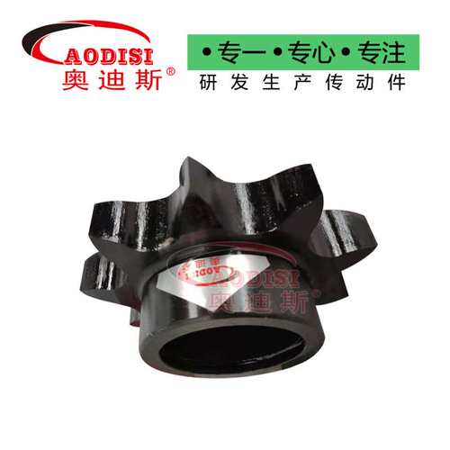 大厂直供AODISI链轮倍速链轮机械用工业传动链轮加工