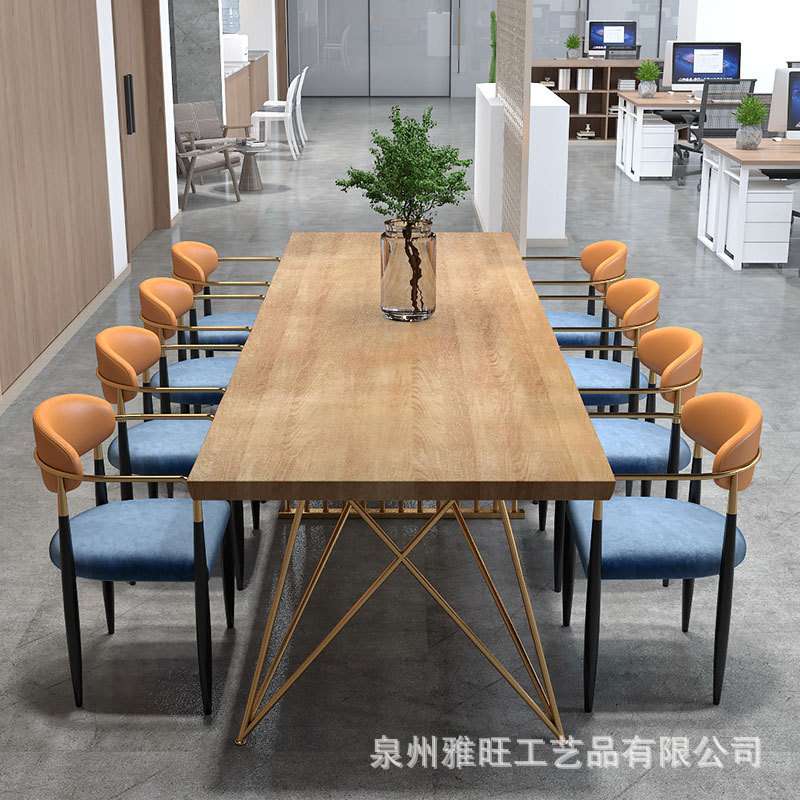 实木会议桌公司职员长方形办公桌椅洽谈桌椅组合可拆卸设计商务