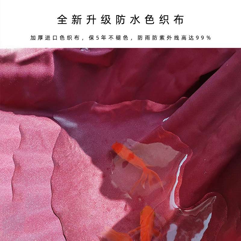 豪华户外伞遮阳伞小区伞室外伞花园太阳能伞摆摊罗马伞庭院别墅伞