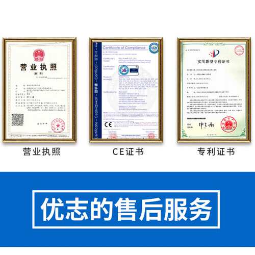 SQB太阳能增压泵 72V光伏增压泵循环水泵 草原取水光伏陆地增压泵