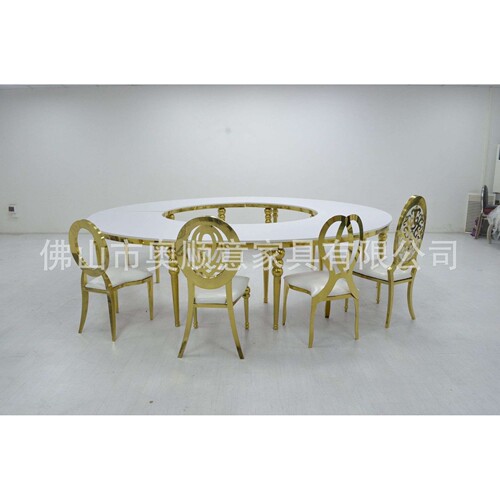 不锈钢金色餐桌S型O型酒店餐桌宴会桌婚庆桌子婚庆家具