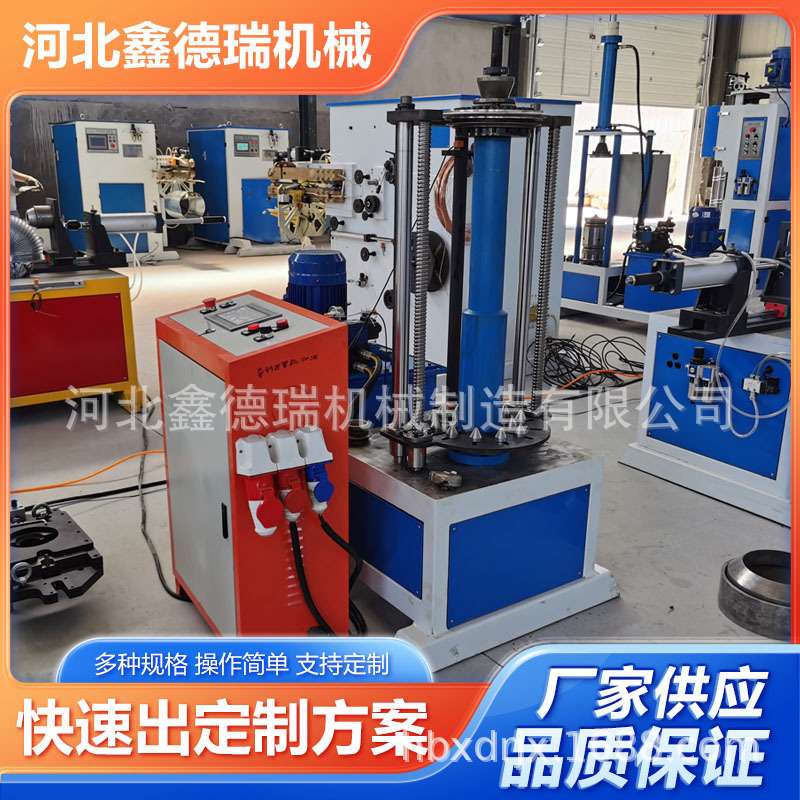 波纹打波机50-250mm波纹补偿器设备不锈钢波纹管设备直管弯头供应