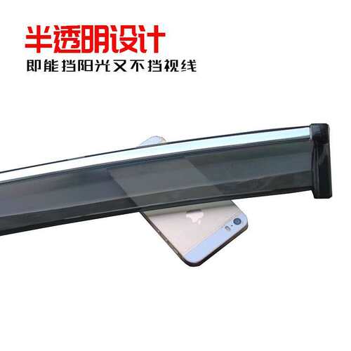 汽车晴雨挡专用于帕杰罗V87窗用品雨眉不锈钢挡雨板 一件代发防雨