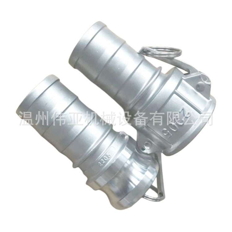 2205/2507/F44扳把式快速接头双相钢C型阴端软管快接头卡扣式E型