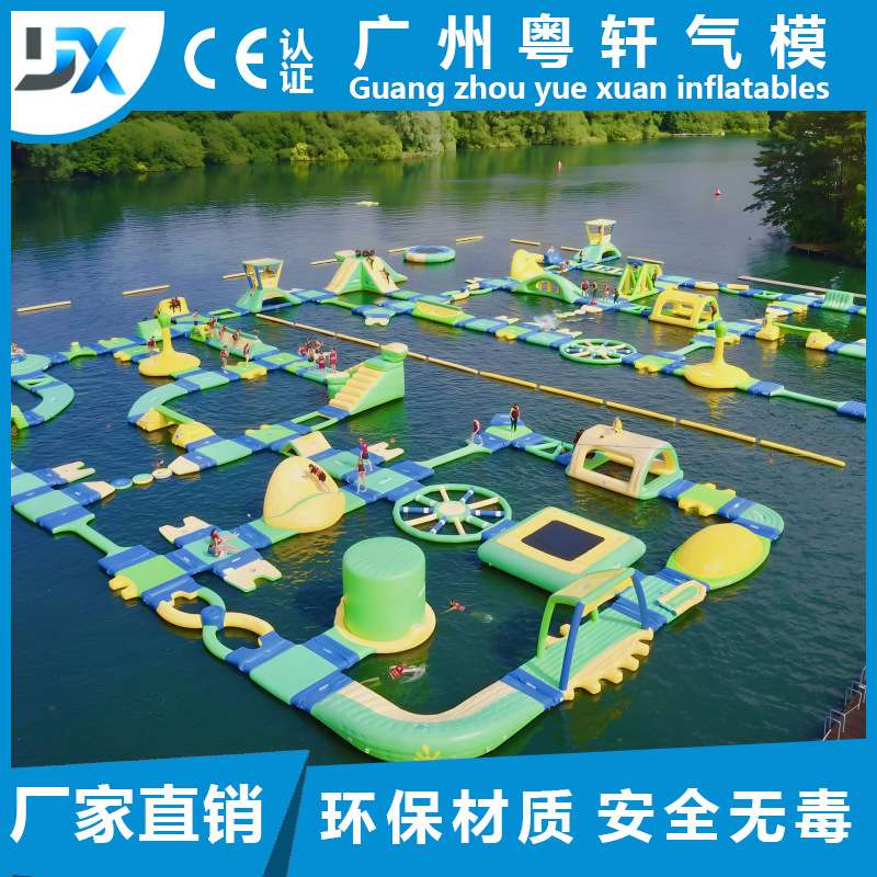 大型水上闯关设备水上冲关充气水池冲关障碍移动水上乐园组合厂家