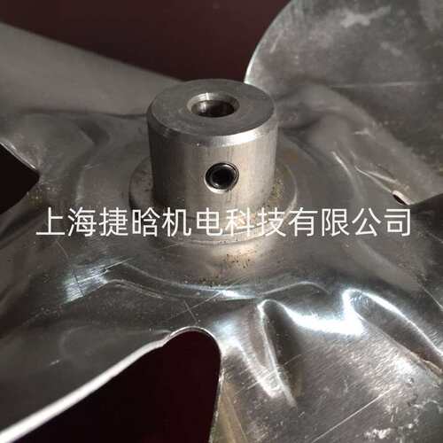 油冷机配件 电机风叶 230 300加厚铝风扇叶 S.Y群策 CB4-43B0风叶