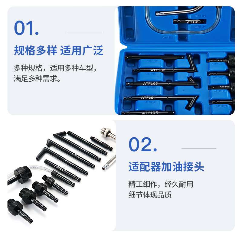10L气动式变速箱加油机(吸加两用)机修组合工具套装汽车维修