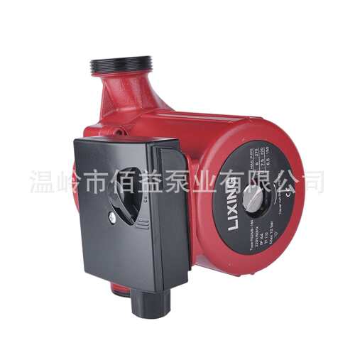 RS25/8三档调节家用屏蔽循环泵地暖循环静音水泵家用锅炉循环泵