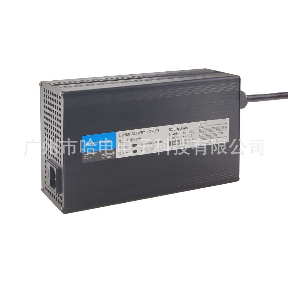 道路清洁车充电器48V15A 900W输出功率高频带过温保护 金属外壳