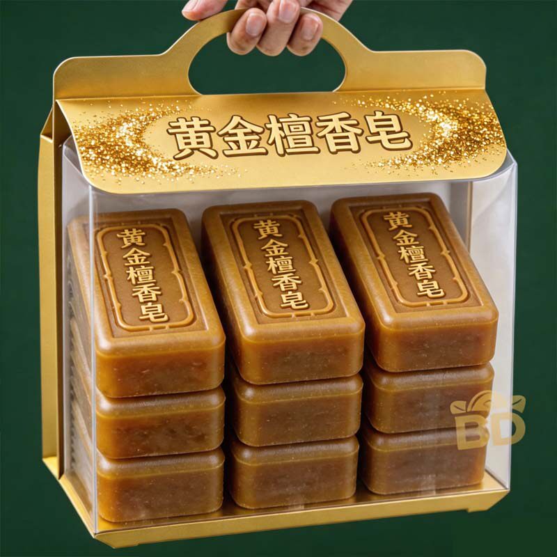 【老牌国货】黄金檀香皂止痒除蠛抑菌控油清洁香薰留香沐浴洗手皂