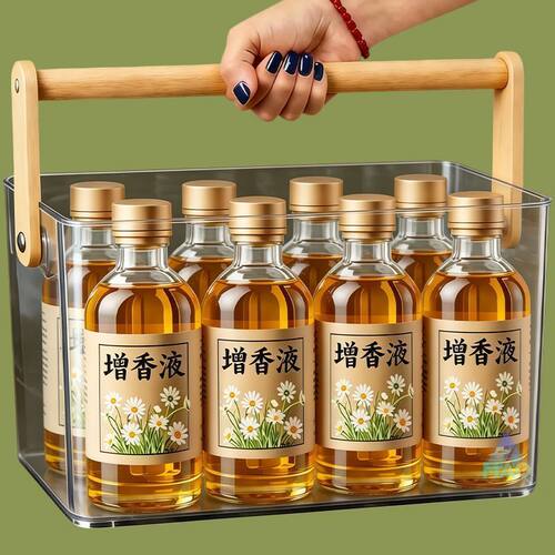 洗衣香精持久留香水洗衣服专用增香液剂拖地室内香味衣物清香空气