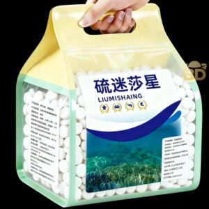 硫醚沙星鱼缸专用净化水质水霉鱼烂身烂尾白毛水霉净鱼塘消毒杀菌