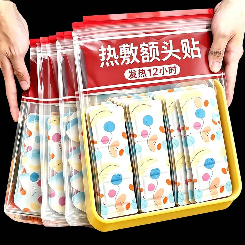 艾草蒸汽发热艾灸额头贴产后护头防风暖肩颈围脖冬季热敷保暖神器